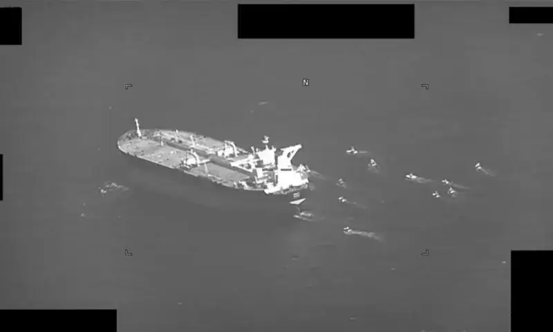Irán incauta buque petrolero en el Golfo y EE. UU. exige liberación