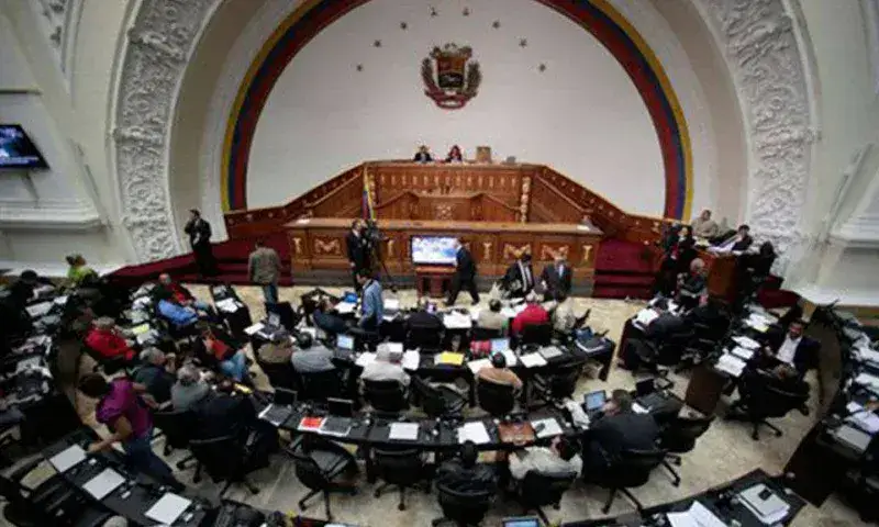 AN de 2020 deja servicios públicos fuera de las prioridades en 2023