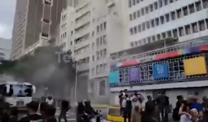 File:Sismos Venezuela Earthquake Venezuela.jpg