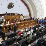 Parlamento designa comisión preliminar para renovar el TSJ