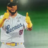 Leones doblega a Tigres y sigue en la pelea