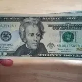 BCV fijó el dólar en 737,8816 bolívares este 23 de julio