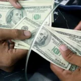 Dólar oficial supera los Bs. 600 y se ubicará en Bs.602,33 este 18 de junio