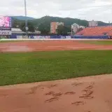 Tigres de Aragua abrió el José Pérez Colmenares como centro de acopio