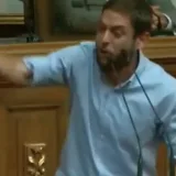 File:Juan Requesens speaking at the Venezuelan National Assembly, August 2018.png