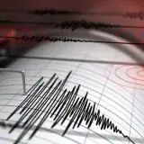 Sismo de 3,9 Mw golpea La Guaira sin daños