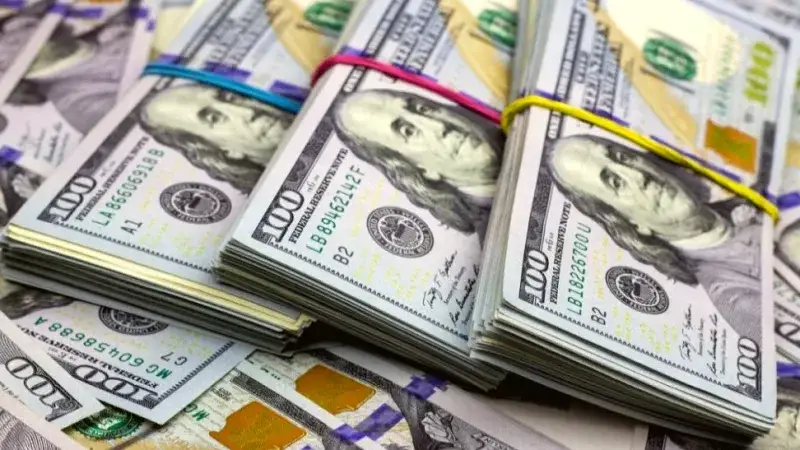 Dólar hoy en Venezuela: el paralelo sube a 958,59 Bs este miércoles