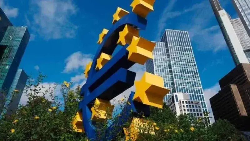 Euro digital avanza a fase de negociación política