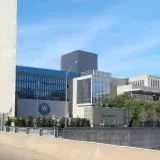 File:Reserva Federal de Dallas.jpg