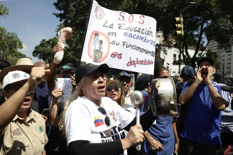 Sindicalistas de Lara llaman a movilización nacional para el 3 de julio