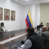 Comité de Postulaciones comienza entrevistas a 572 aspirantes al TSJ