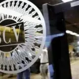 BCV elevó a 2.163 millones de dólares su intervención cambiaria en junio