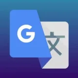 
				Cómo aprender pronunciación en inglés con Google			