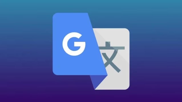 Cómo aprender pronunciación en inglés con Google