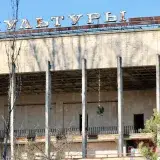 Chernóbil y Prípiat son lugares conocidos tristemente por el desastre nuclear de 1986. El accidente de Chernóbil​ fue un accidente nuclear sucedido el 26 de abril de 1986. Pripyat es una ciudad