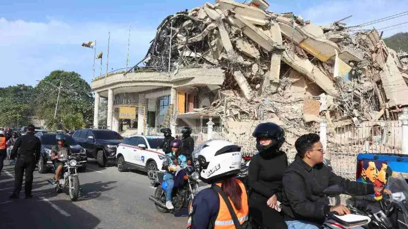 Segundo reporte oficial eleva a 1.430 los fallecidos por el doble terremoto