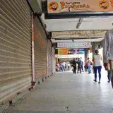 Aseguran que nóminas comerciales operan en su mínimo desde 2016
