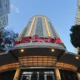 Vertical shot of Cine Theatro Brasil under a clear sky in Belo Horizonte, Brazil.