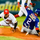 El Round Robin de la LVBP juega su segunda semana