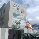 Embajada española evacuada tras terremoto en Caracas