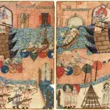 File:Fall Of Baghdad (Diez Albums).jpg